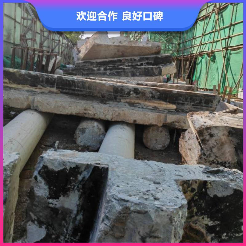 通遼質(zhì)優(yōu)價廉的混凝土馬路切割經(jīng)銷商