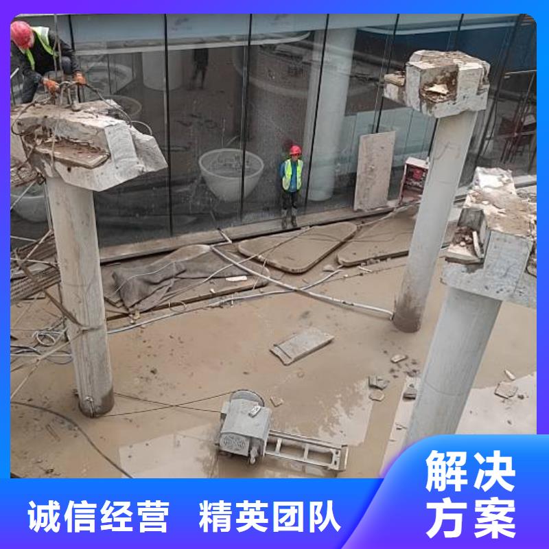 阿拉善南通市混凝土橋梁切割
