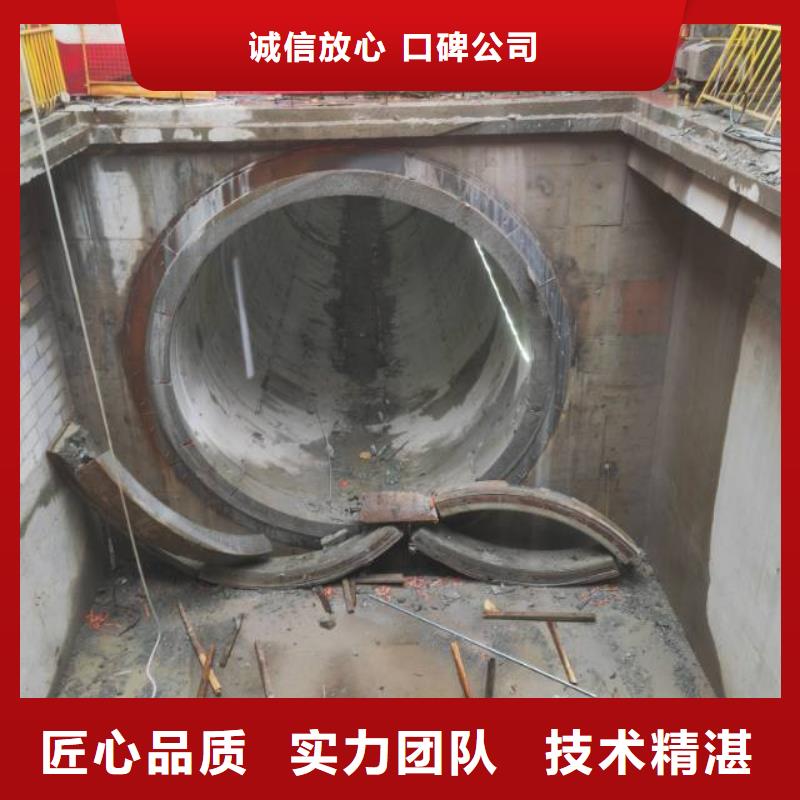 通遼質(zhì)優(yōu)價廉的混凝土馬路切割經(jīng)銷商
